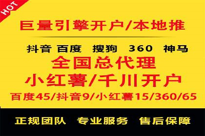 金融投资高返点开户：一例千金的回报
